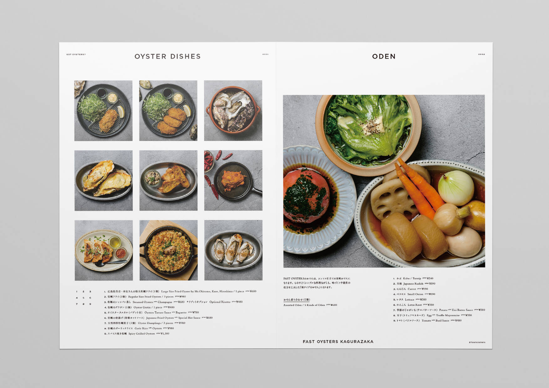 Fast Oysters Kagurazaka／グランドメニュー